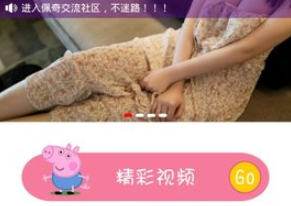 假如母爱有形状，那么你觉得应该是什么形状？