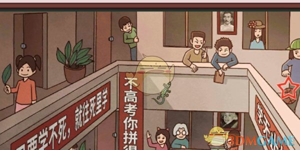 你认为《哈利·波特》为什么会火遍全球？