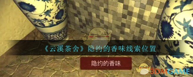 奶奶在拍花爷爷在拍她