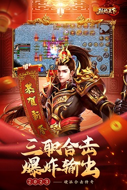 赵一博沈月爱情保安
