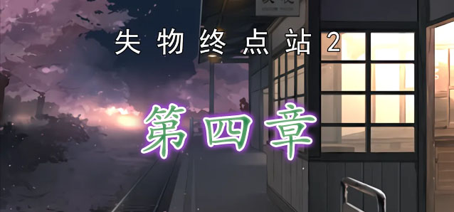 欧冠惨败阿森纳印证皇马巨星政策彻底失败，造成这种情况的原因是什么？