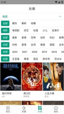 挑战给老人化欧美妆