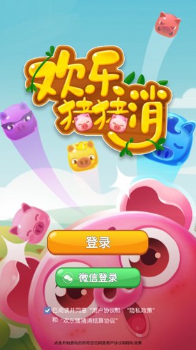 如何评价综艺《一路繁花》第三期？