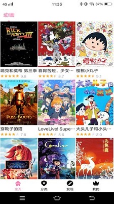 澳大利亚政府为什么不想办法把内陆的荒漠地带改造成为绿洲呢？