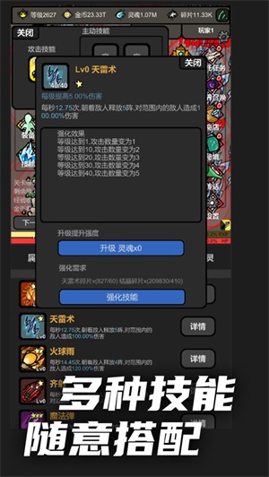 如何评价 F1 车手刘易斯·汉密尔顿？