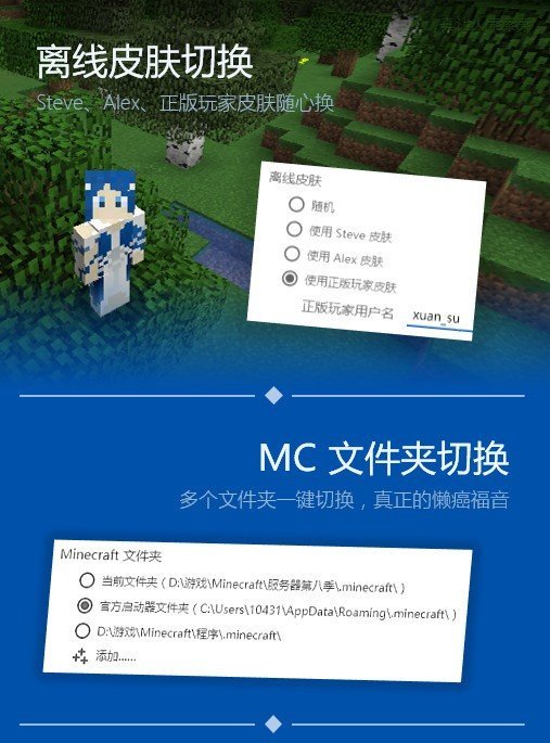 我的追梦关键词