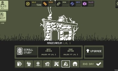 再见了，杰斯！