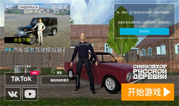 雷军缺席 2025 上海车展，小米首款 SUV YU7 也未亮相，背后可能有哪些原因？