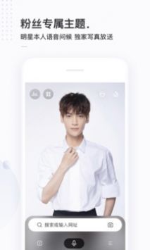 小鹏机器人IRON现身小鹏展台