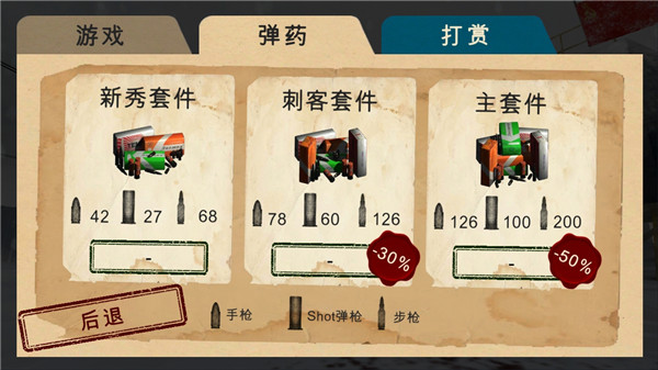 如果现实世界中有《崩坏：星穹铁道》的各种命途，你会选择走向哪种？