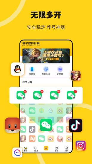 印巴冲突进一步升级 无人机与导弹接连被击落）