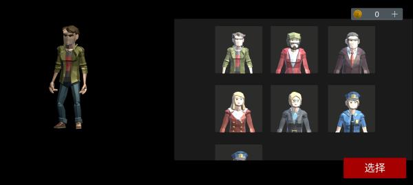 国家统计局：中国2024年十种有色金属产量同比增4.3%