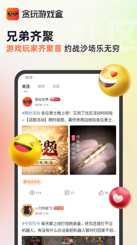 中俄元首会谈达成哪些新的重要共识