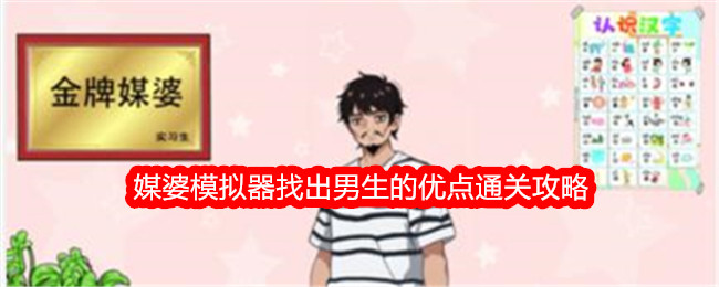 金赛纶亲吻照曝光，女方曾给他发求救短信，具体情况如何？此事会对事业有哪些影响？