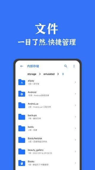 澳大利亚大选也现“大反转”