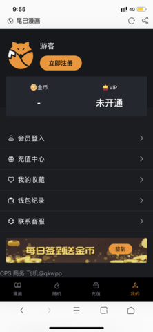 惠英红马丽 华表影后提名