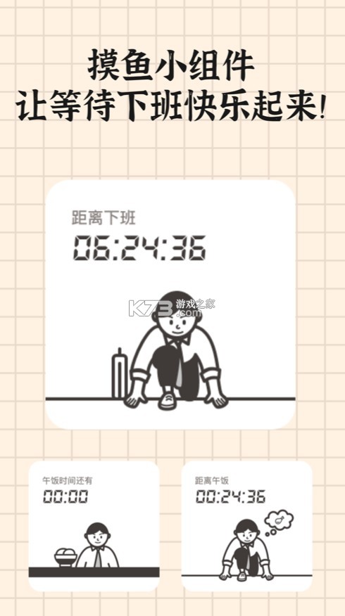 搞笑段子:飞机上一乘客不断问空姐要东西，空姐忍无可忍，说:“先生，这是波音747，不是711！”
