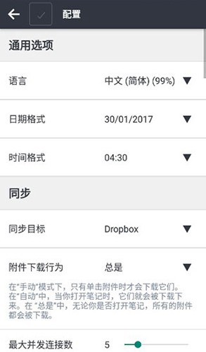 如何培养自己善于思考的习惯？