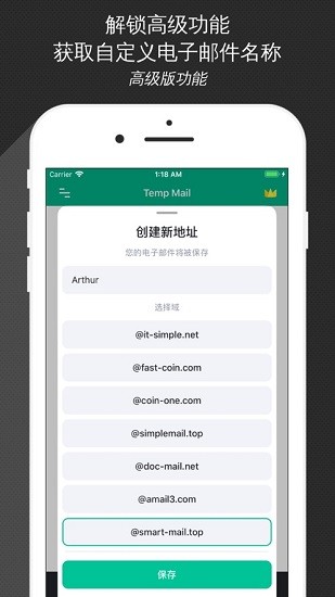 特朗普：越南称如果能与美国达成协议，愿意将降至零
