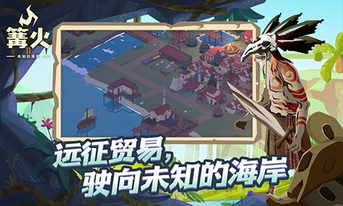 尚雯婕和朱丹儿子抢萌兰