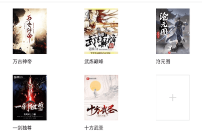 https://pan.baidu.com/s/1wjbvXzd1V