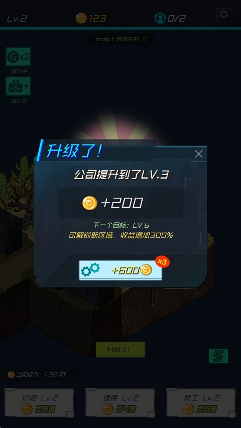 铁路五一假期运输今日启动