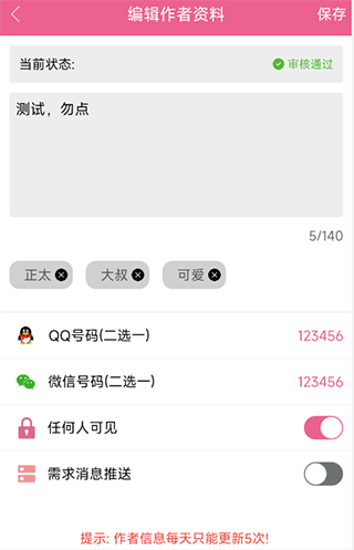 如何看待雷军称：小米自研手机 SoC 芯片命名玄戒 O1，并会在月底发布？