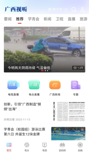 辅导孩子作业，能想到的方法都用了，怎么教都不会，反而更差了，又新增不爱说话的习惯，到底是哪出了问题？