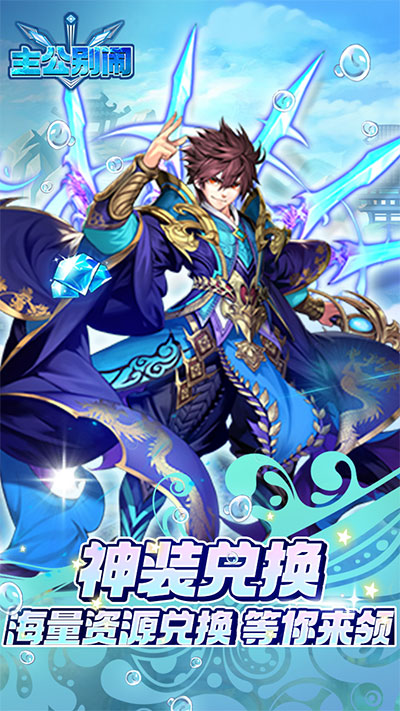 特朗普：对欧盟征收关税“肯定会发生”