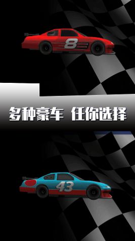 生存法则：混社会三条红线，不要动上层人的利益，不要动中层人的体面，不要动底层人的生计（和谐了，修改重发）