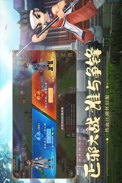 神二十航天员进入飞船返回舱